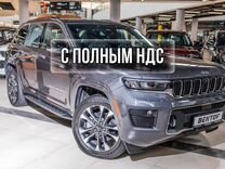 Jeep Grand Cherokee 3.6 AT, 2023, 10 км, с пробегом, цена 11 500 000 руб.