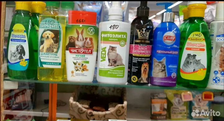 Домик для кошки