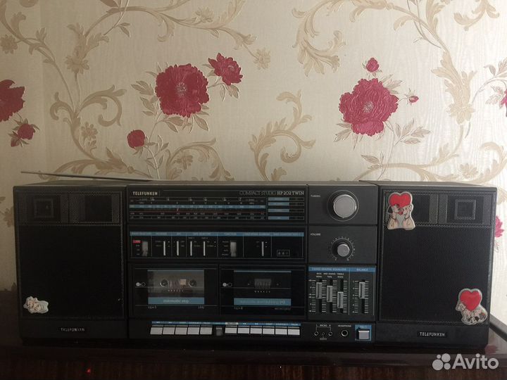 Telefunken HP 202 twin