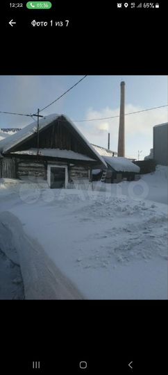 Дом 26 м² на участке 9 сот.