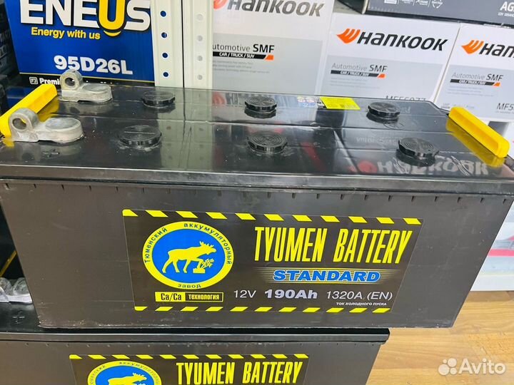 Аккумулятор 6ст 190 Тюмень 1320 А Пусковой Ток