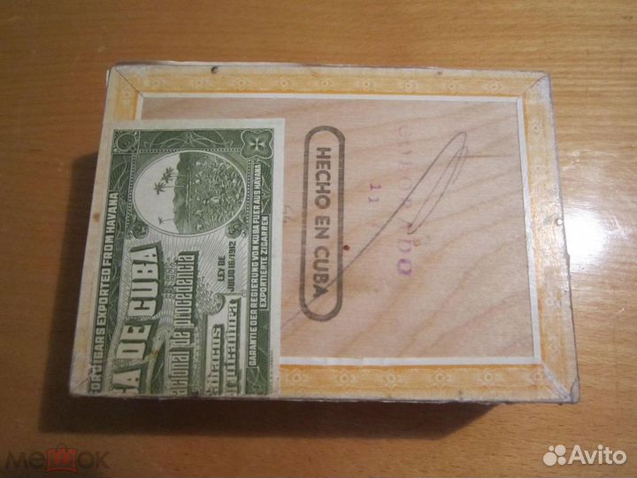 Винтажная коробка из- под кубинских сигар 1977год