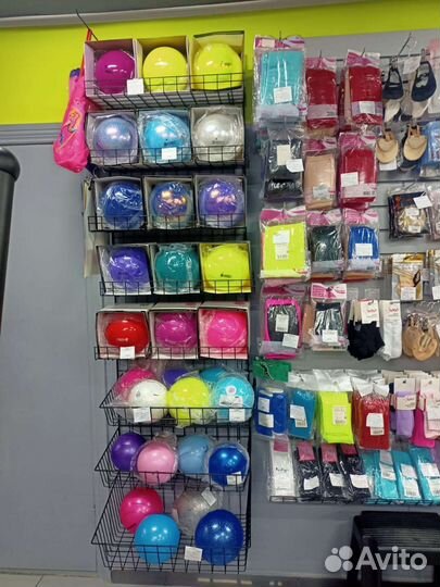 Мяч для художественной гимнастики