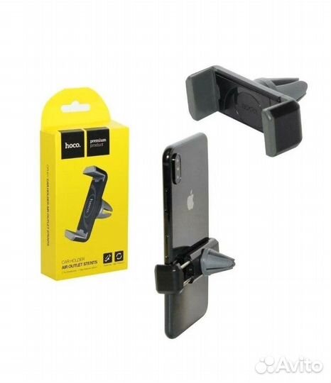 Держатель для телефона зажим на печку Hoco CPH01