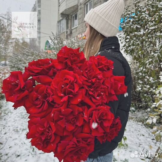 Розы, 51 Роза, 101 Роза