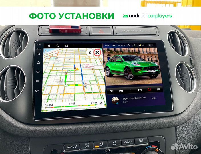 Штатная магнитола на android для Volkswagen