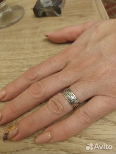 Серебряное кольцо