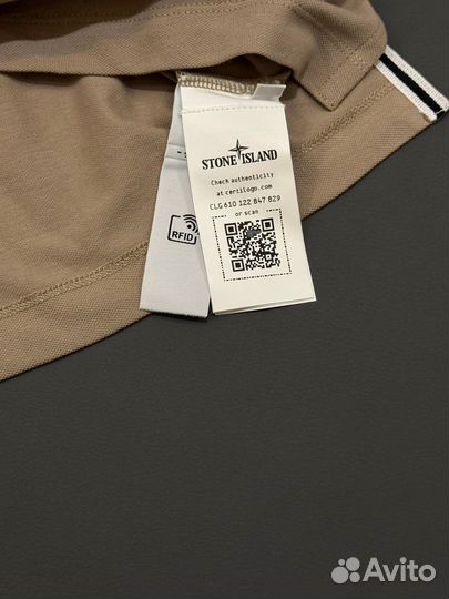 Поло Stone Island SS23