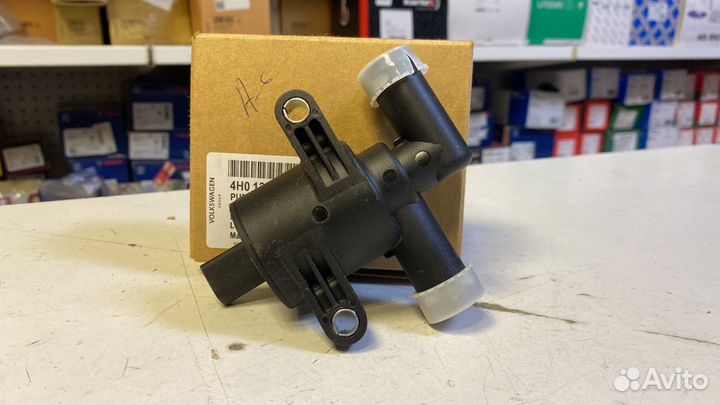 Клапан электромагнитный охлаждения N82 audi 4H0121