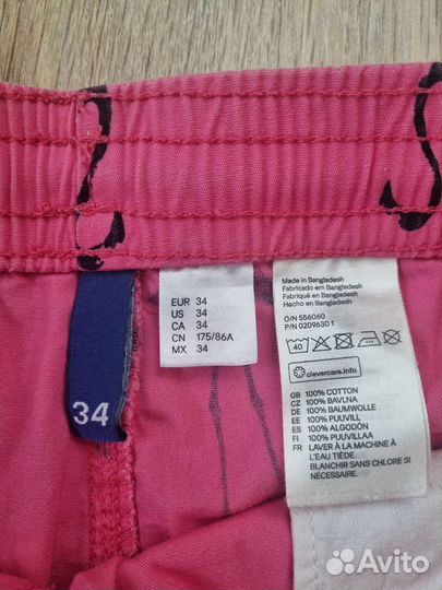 Шорты мужские h&m