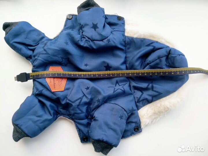 Комбинезон для собаки