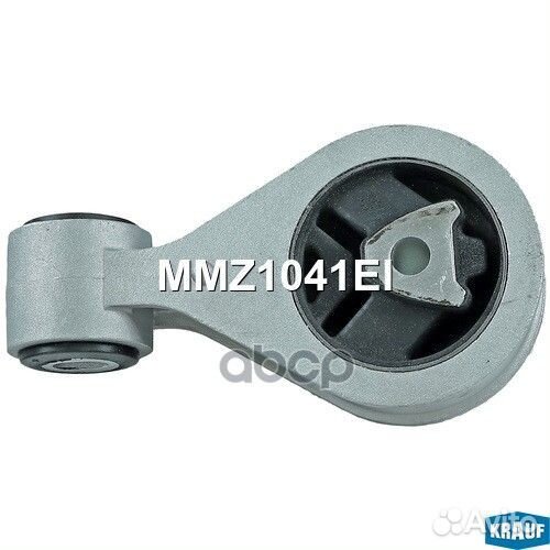 Опора двигателя nissan X-trail (T31) 2.5 07-15