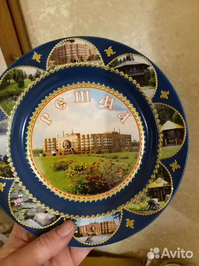 Настенная тарелка