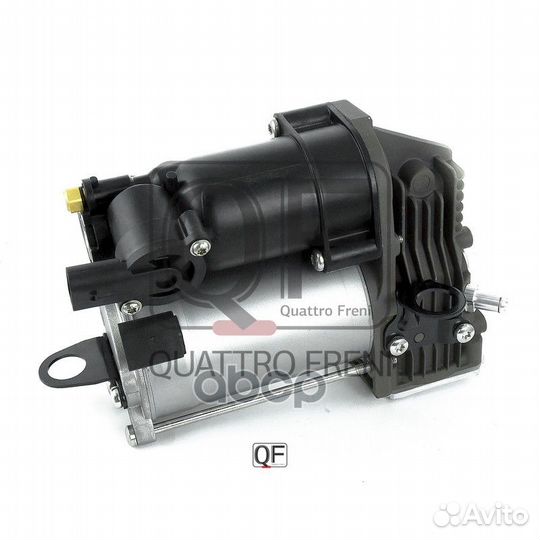 Компрессор пневматической подвески MB QF08D0001
