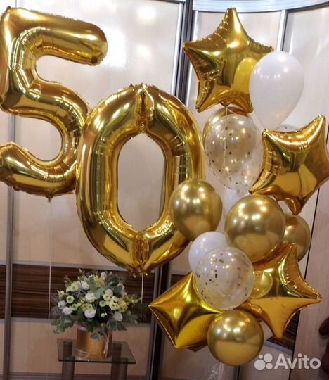 Гелиевые шары Воздушные шары с гелием