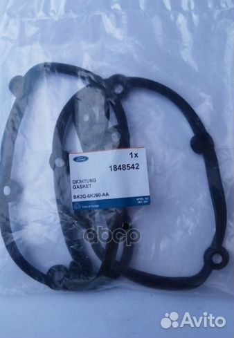 Прокладка клапанной крышки 1848542 ford