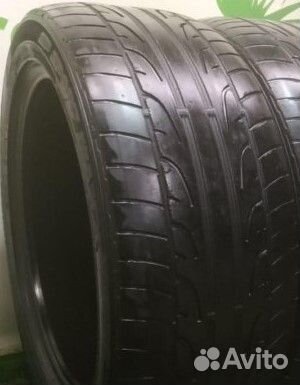 Dunlop SP Sport Maxx 205/50 R16