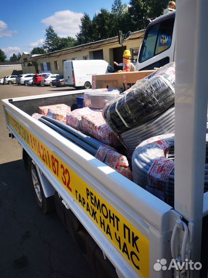 Бесплатные Грузоперевозки, переезды, грузчики