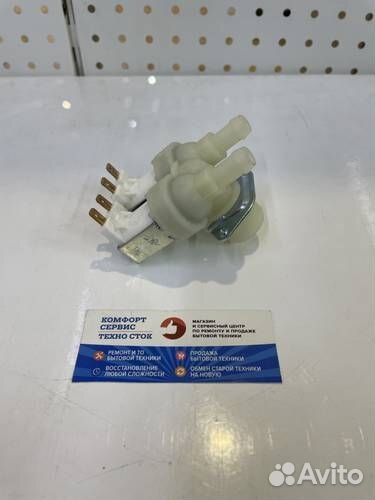 Кэн-2 90 градусов 12мм