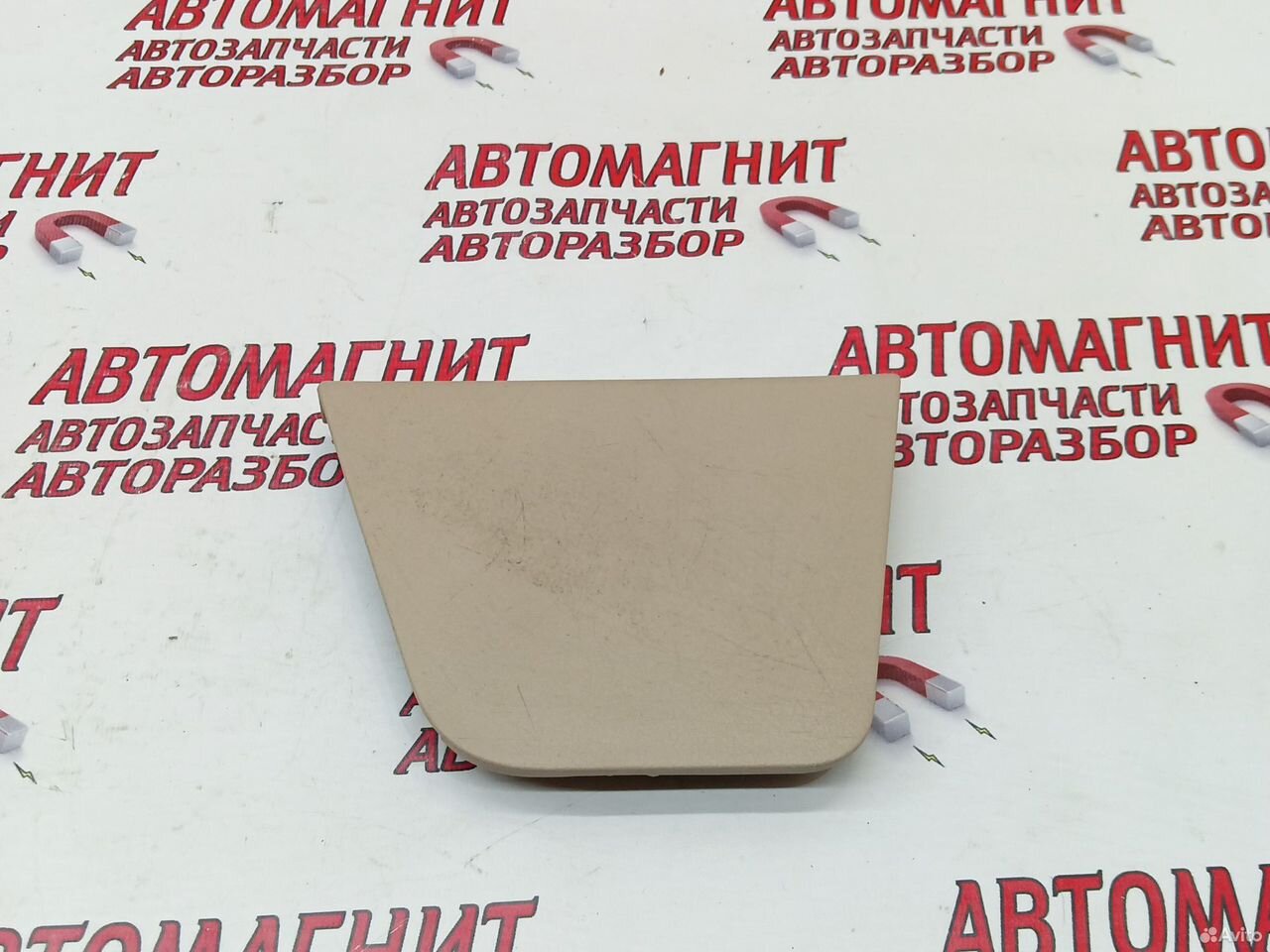 Заглушка обшивки багажника правая Икстрейл Т32