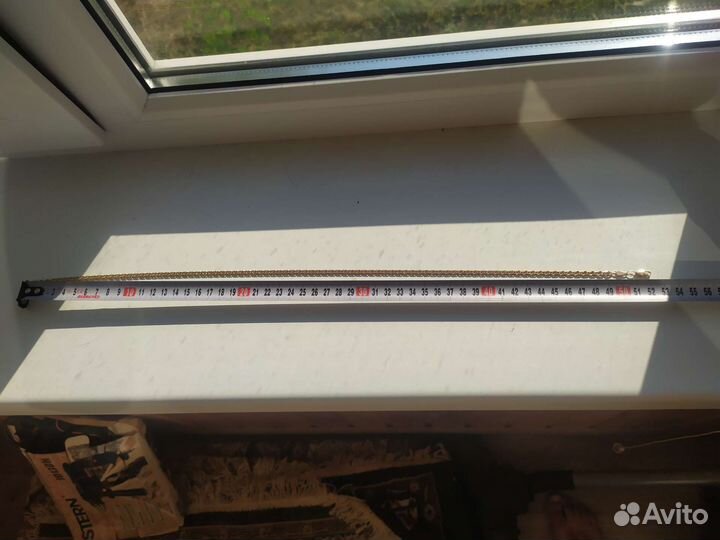 Золотая цепочка