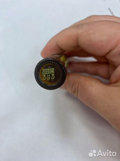 Роллер doterra forgive прощение бу