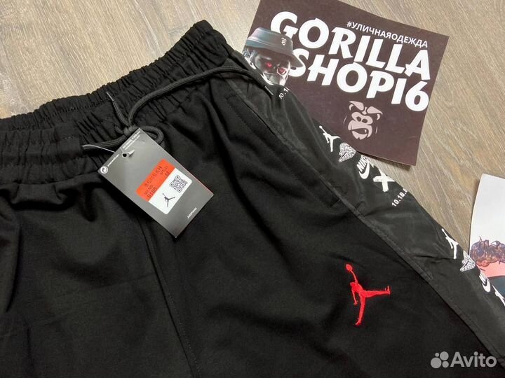 Штаны Jordan