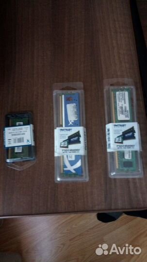 Для пк память