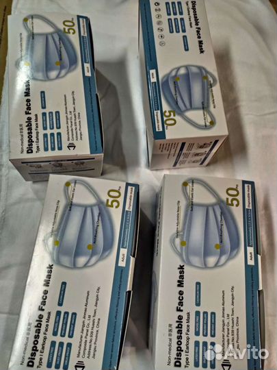 Маски медицинские