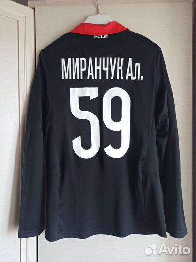 Футболка Фк Локомотив