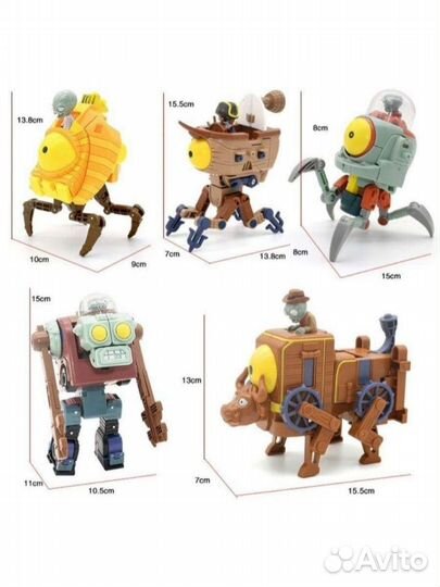 Трансформер 5в1 Зомби против Растений босс