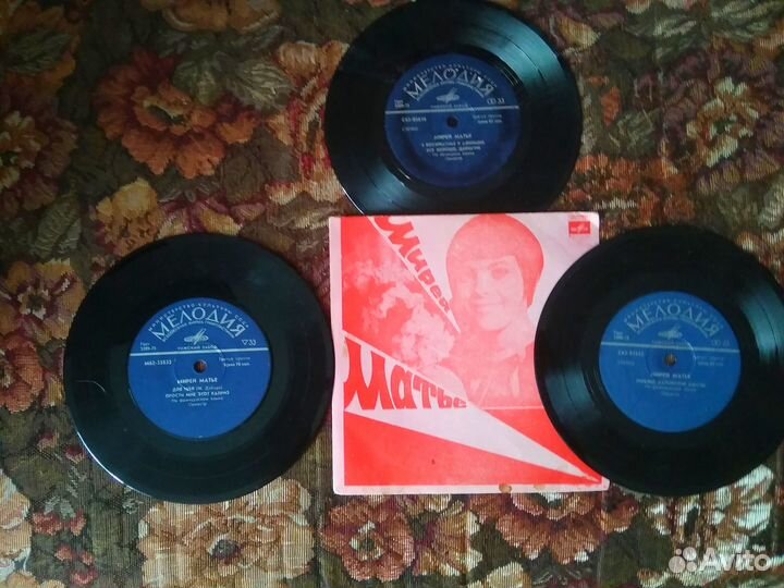 Мирей Матье, пластинки