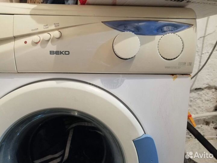 Стиральная машина веко бу,рабочая
