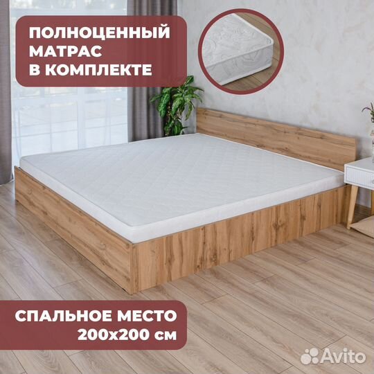 Кровать с матрасом