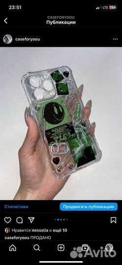 Чехол из эпоксидной смолы