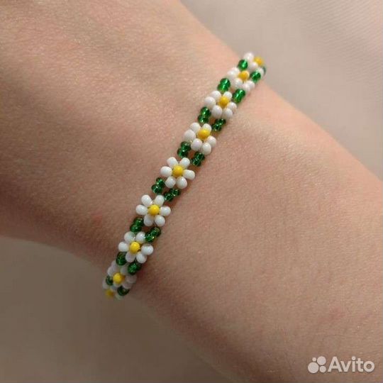 Браслет
