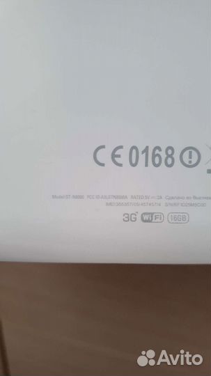 Дисплей samsung n8000