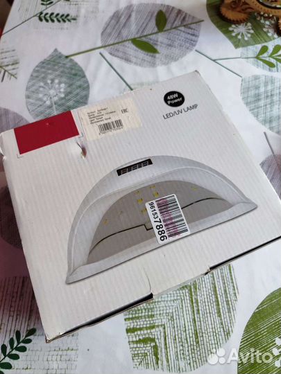 Led лампа для маникюра