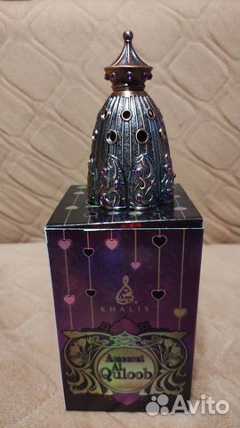 Арабские масляные духи