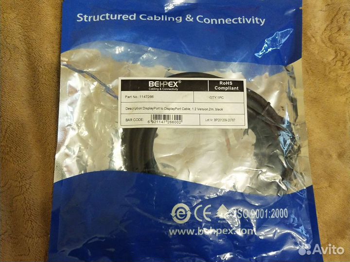 Кабель displayport 2м