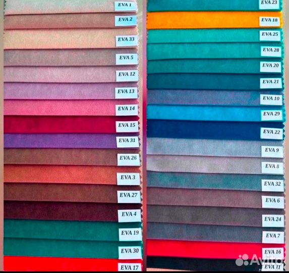 Диван евро книжка Лофт