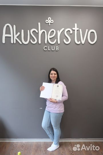 Профессиональная доула/ партнер в родах