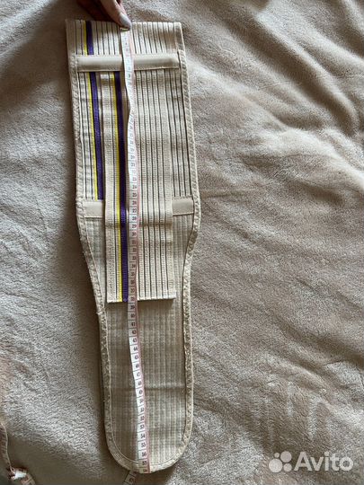 Бандаж для беременных