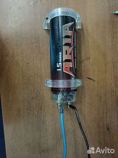 Накопитель