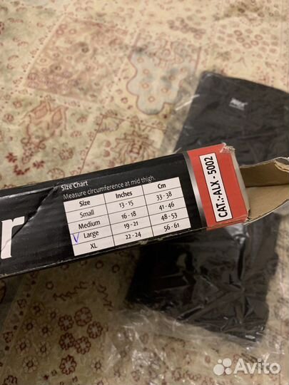 Бандаж на колено