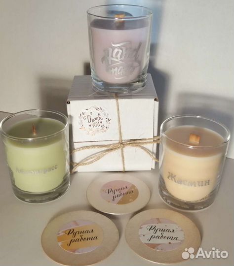 Свечи ручной работы
