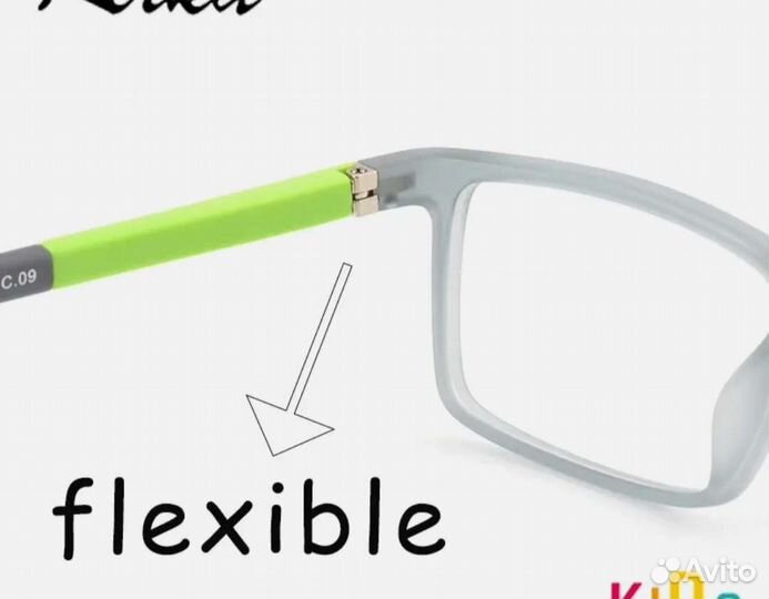 Очки,оправа детская для очков