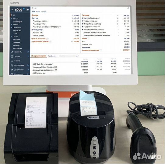 Касса для магазина под ключ