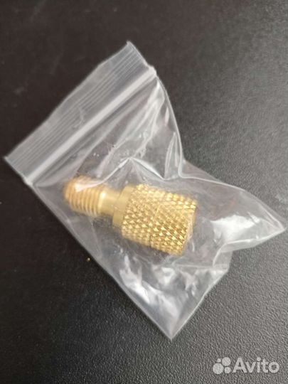 Штуцер для заправки кондиционеров