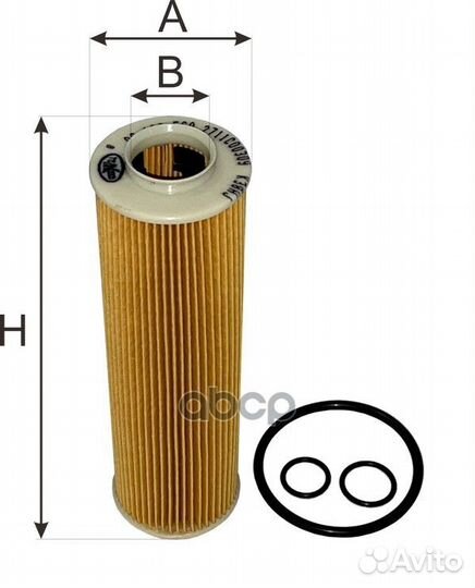 Фильтр масляный MB W204/W212 M271 OG 188 ECO Go